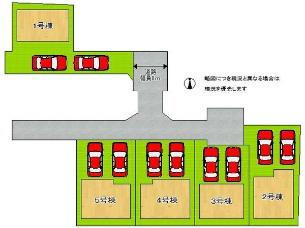 磯城郡川西町大字結崎　新築一戸建て　２２期　２号棟