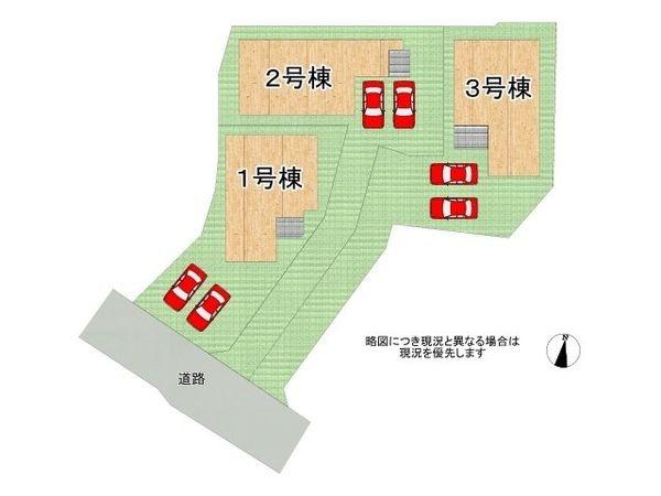 生駒市萩原町　新築一戸建て　第１　２号棟