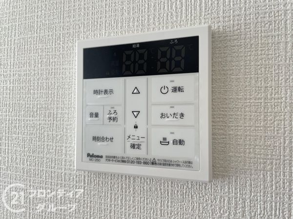 生駒市萩原町　新築一戸建て　第１　３号棟