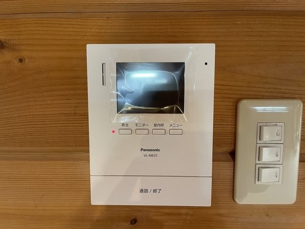 相楽郡精華町光台４丁目の中古一戸建て