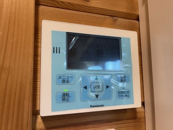 相楽郡精華町光台４丁目の中古一戸建て