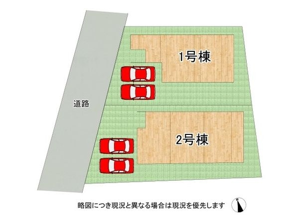生駒郡斑鳩町龍田西４丁目　新築一戸建て　５期　２号棟
