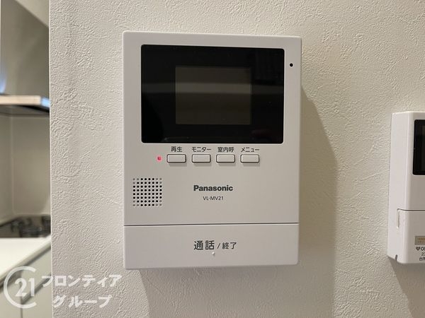 奈良市紀寺町の中古一戸建て