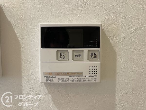 奈良市紀寺町の中古一戸建て
