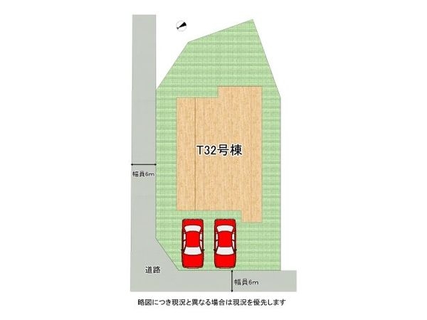 京田辺市同志社山手３丁目　新築一戸建て　Ｔ３２号地