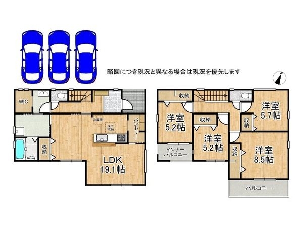 北葛城郡河合町高塚台2丁目 新築一戸建て 4期 全1区画