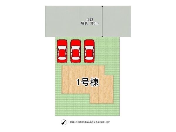 北葛城郡河合町高塚台２丁目　新築一戸建て　４期　全１区画