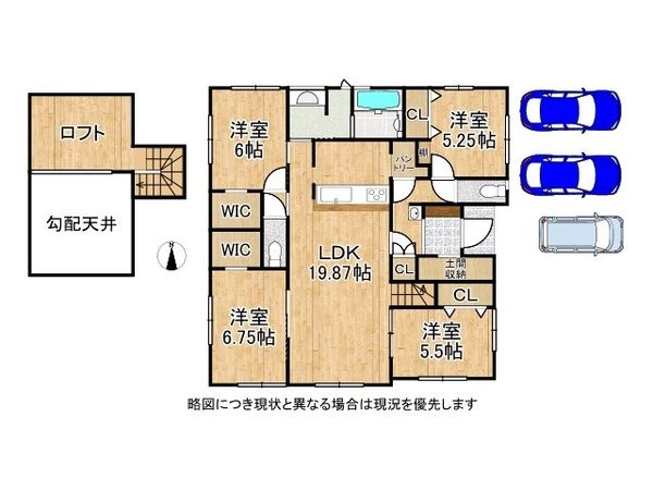 桜井市大字金屋 新築一戸建て 1期 全1区画