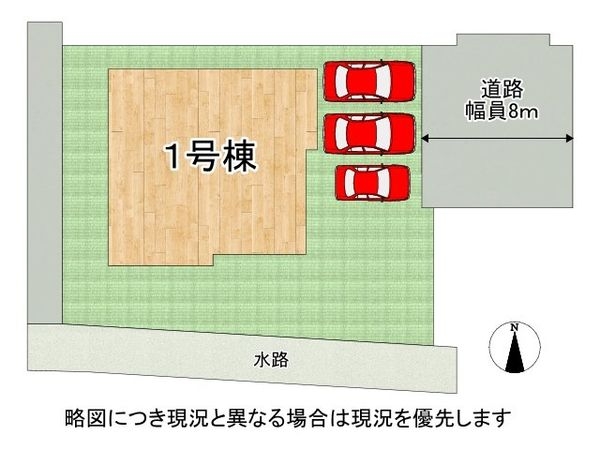 桜井市大字金屋　新築一戸建て　１期　全１区画