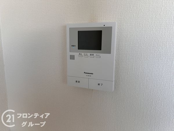 エスペランス奈良アルティス　中古マンション