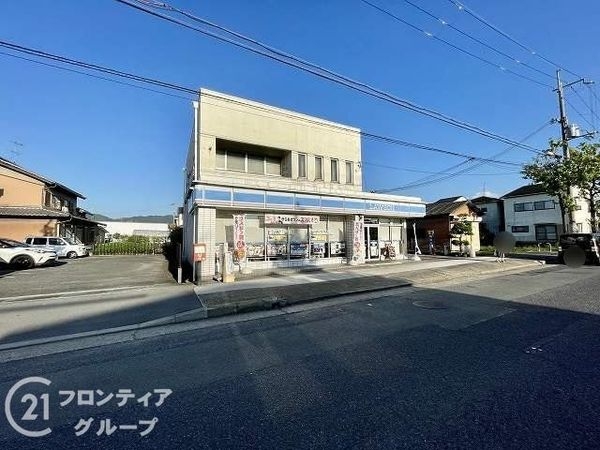 天理市西長柄町の中古一戸建て(ローソン天理ながら店)