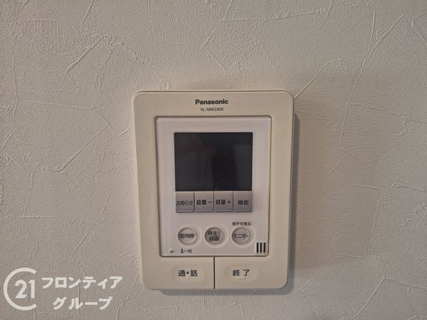 天理市西長柄町の中古一戸建て