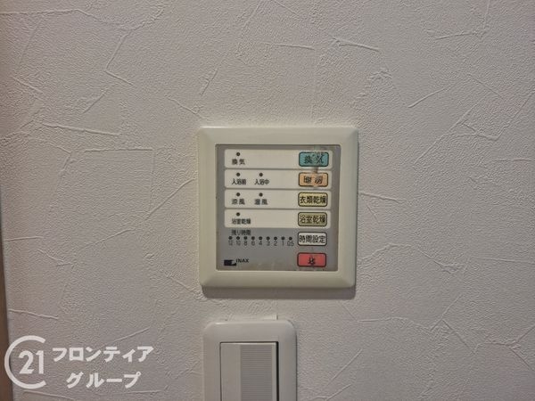 天理市西長柄町の中古一戸建て