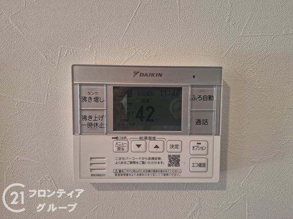 天理市西長柄町の中古一戸建て