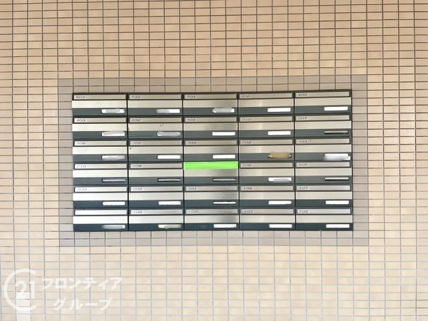 ネオハイツ南紀寺　中古マンション