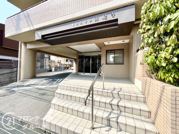 ネオハイツ南紀寺　中古マンション