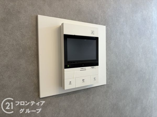 ネオハイツ南紀寺　中古マンション
