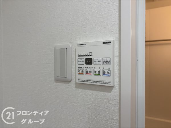 ネオハイツ南紀寺　中古マンション