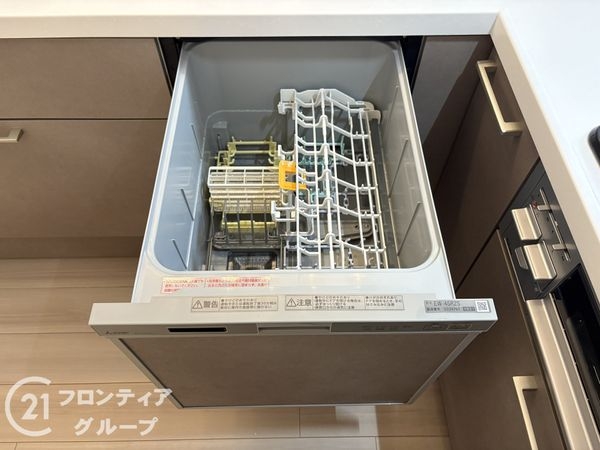 ネオハイツ南紀寺　中古マンション