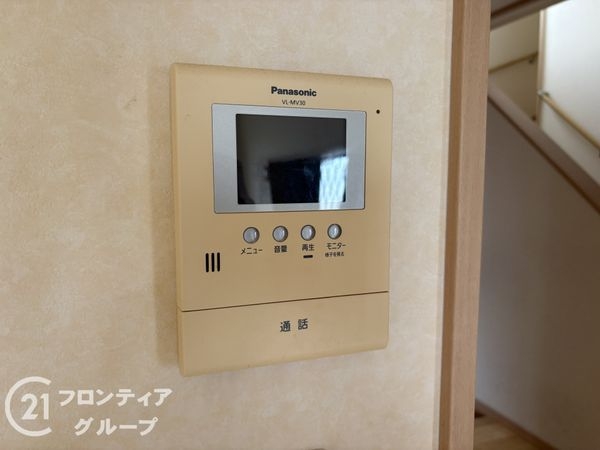 北葛城郡河合町大字大輪田の中古一戸建て