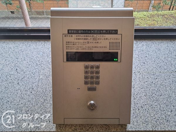 グリーントピア２１コミュネット香芝　中古マンション