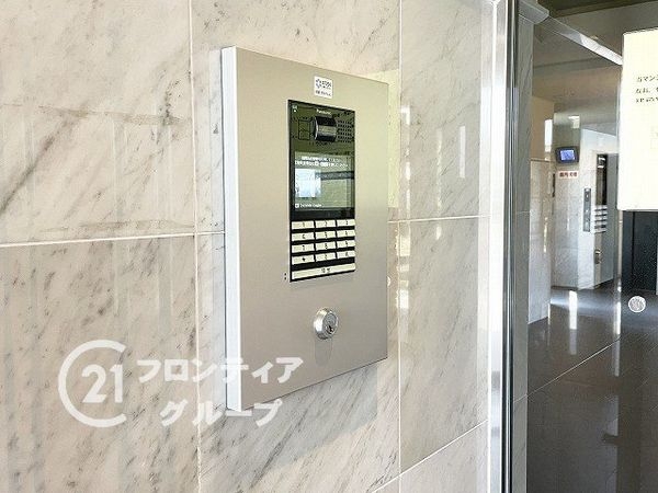 ウィルコート八木　中古マンション