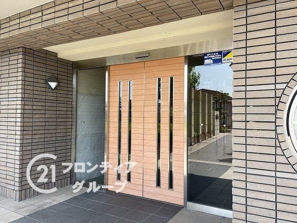 ウィルコート八木　中古マンション