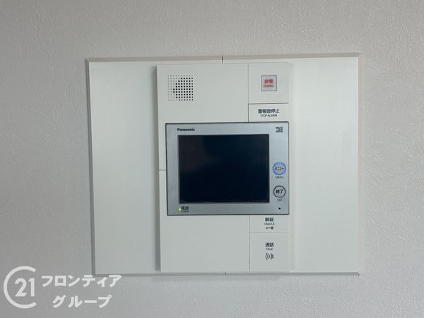 ウィルコート八木　中古マンション