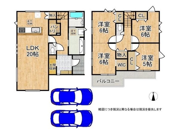 天理市前栽町 新築一戸建て 1号棟