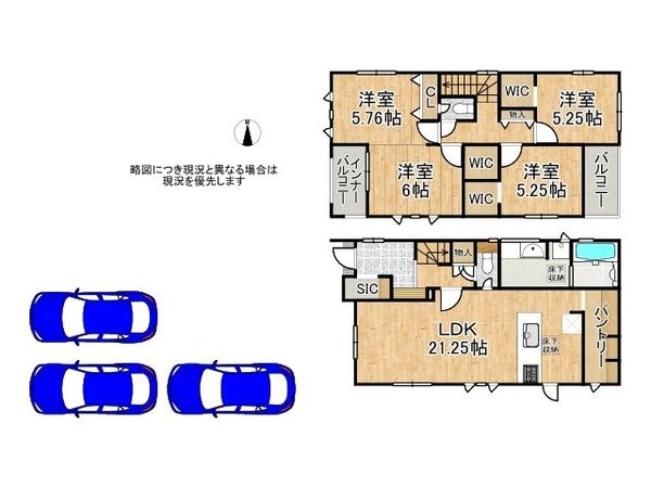 天理市丹波市町新築一戸建て 全1区画