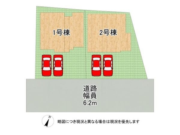 生駒郡三郷町勢野東２丁目　新築一戸建て　第４　１号棟