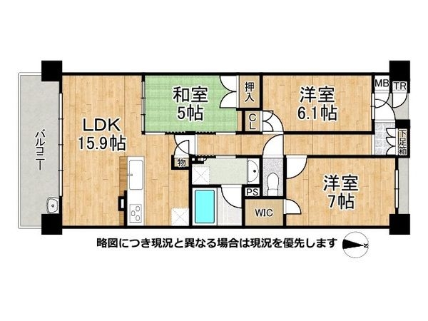 アークレジデンス奈良　中古マンション