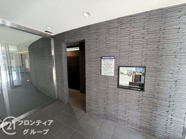 アークレジデンス奈良　中古マンション