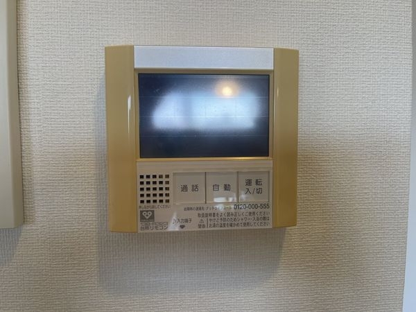 アークレジデンス奈良　中古マンション