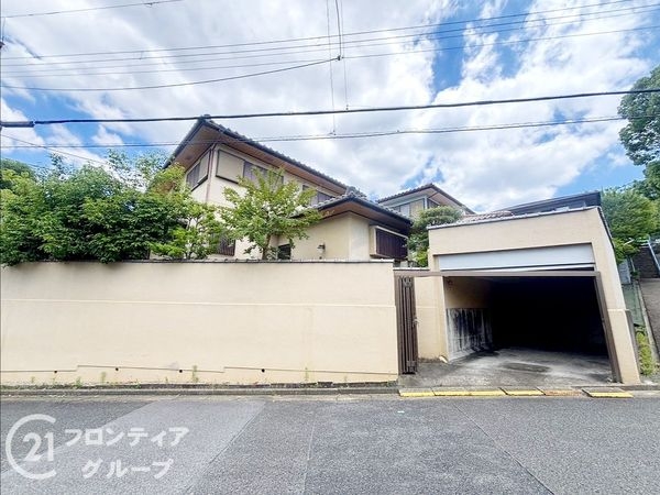 奈良市帝塚山南５丁目の中古一戸建て