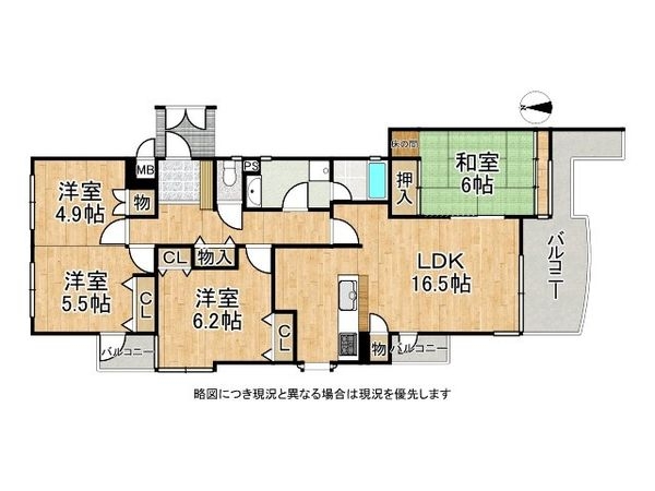 木津かぶと台団地９号棟　中古マンション