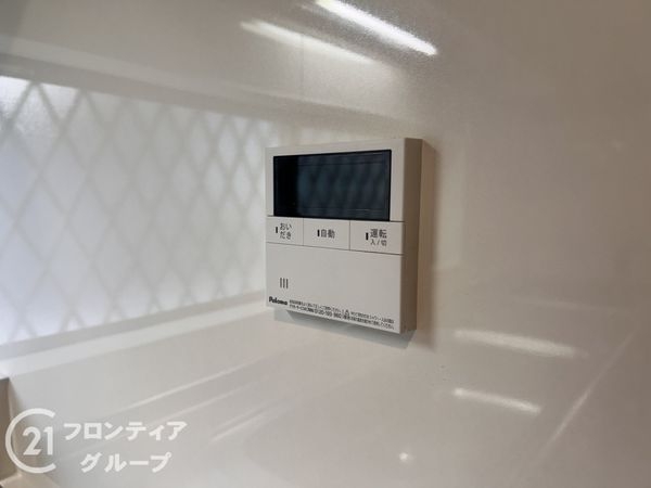 生駒市辻町の中古一戸建て
