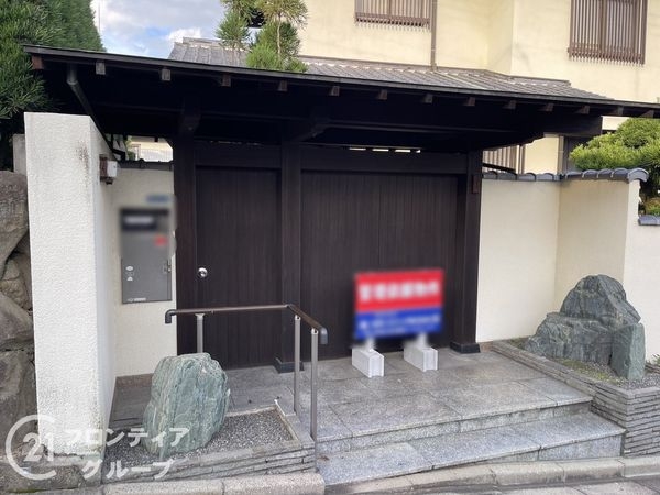 奈良市登美ヶ丘１丁目の中古一戸建て