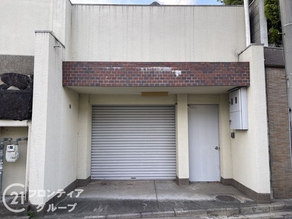 奈良市登美ヶ丘１丁目の中古一戸建て