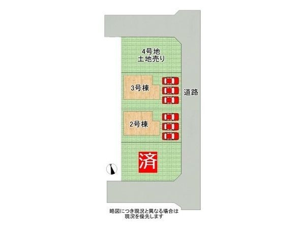 葛城市疋田　新築一戸建て　第６　３号棟