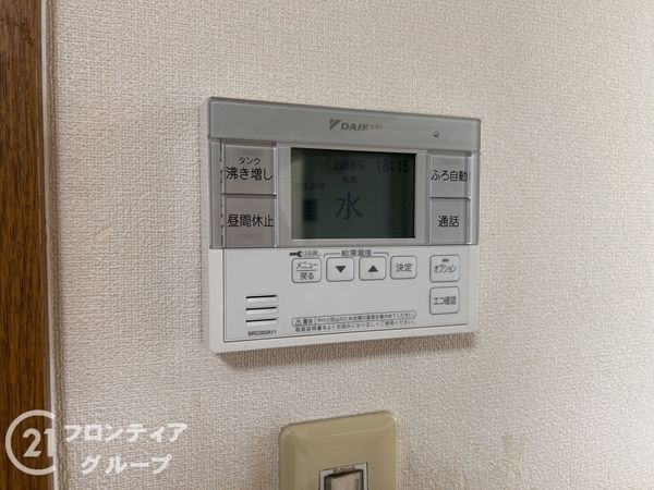 京田辺市薪畠の中古一戸建て