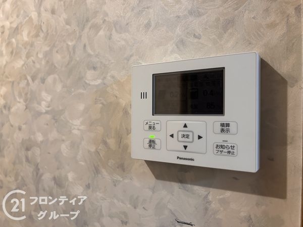 京田辺市薪畠の中古一戸建て