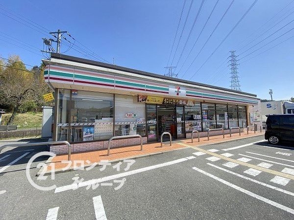 生駒市小明町　新築一戸建て　第８　全１区画(セブンイレブン生駒南田原町店)
