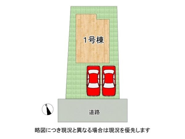 生駒市小明町　新築一戸建て　第８　全１区画