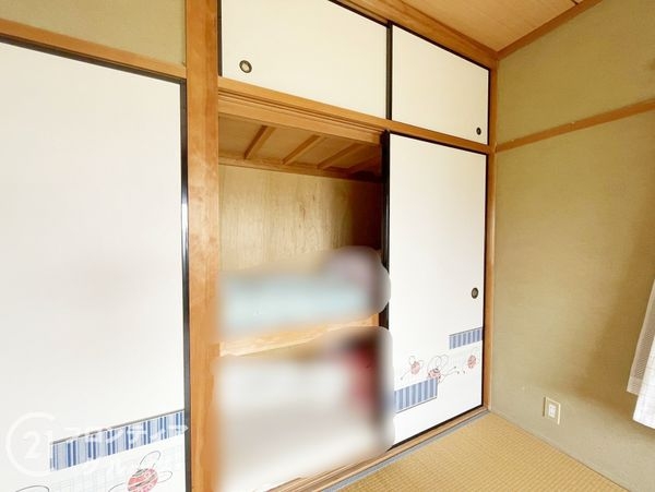 橿原市白橿町１丁目の中古一戸建て
