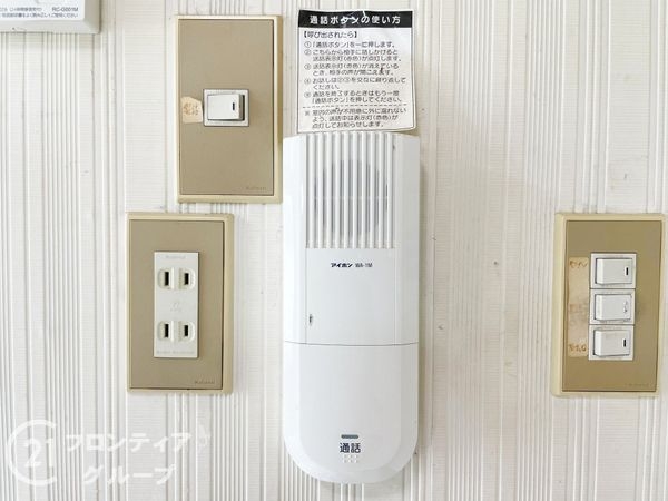 橿原市白橿町１丁目の中古一戸建て