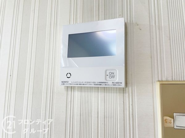 橿原市白橿町１丁目の中古一戸建て