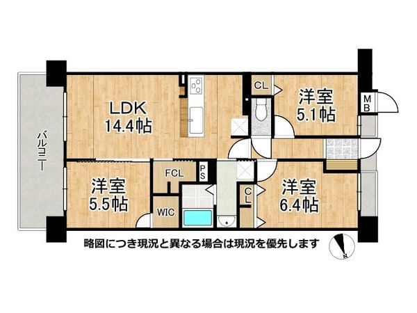 生駒東松ヶ丘アーバンコンフォート　中古マンション