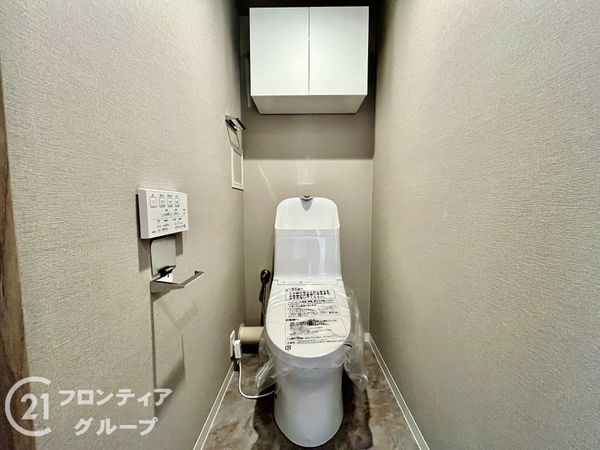 生駒東松ヶ丘アーバンコンフォート　中古マンション