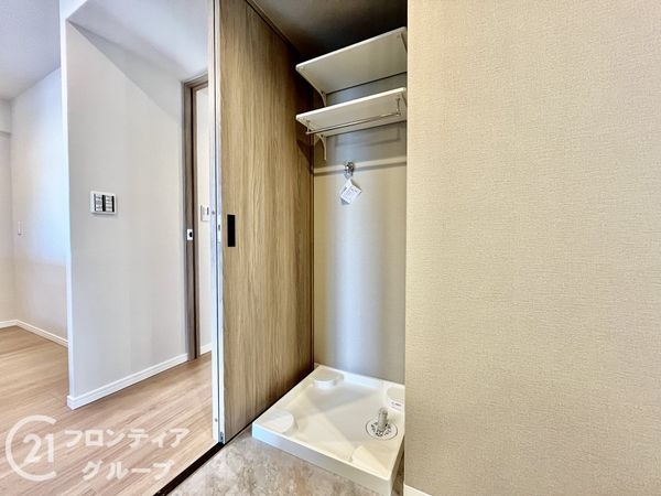 生駒東松ヶ丘アーバンコンフォート　中古マンション